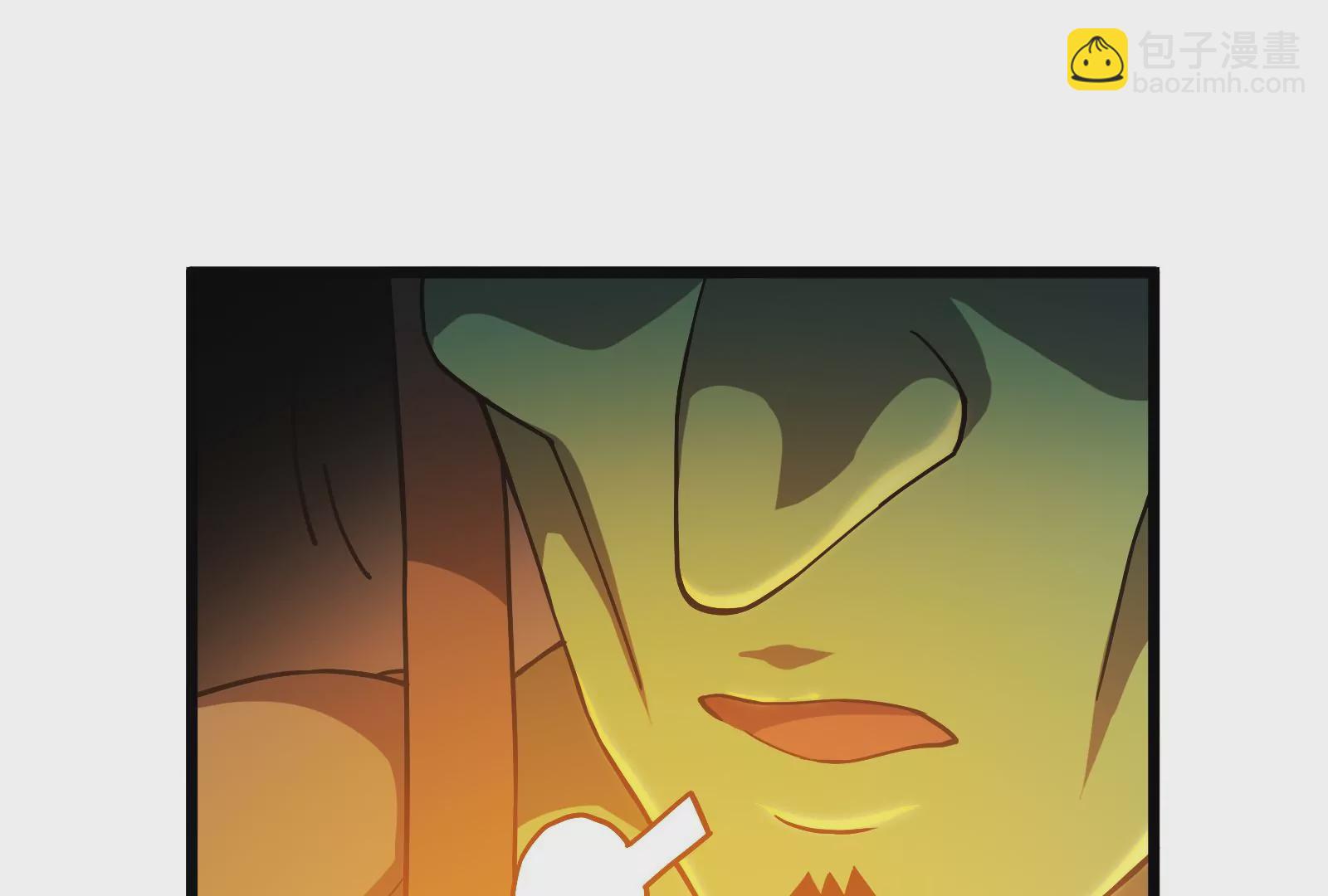 古神遊戲 - 第34話 吶喊！探索部落的病因(2/2) - 3